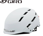 Giro Escape Helme
