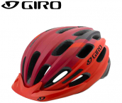 Giro Register Helm