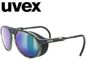 Uvex Radsportbrillen