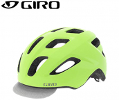 Giro Trella Helm